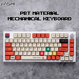 JIASHI Chất Liệu Pbt 124 Keycaps Thích Hợp Cho Bàn Phím Cơ