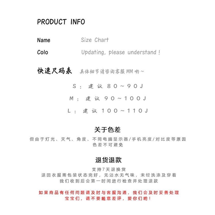 Set Áo Khoác cardigan Dệt Kim + Chân Váy Caro Phong Cách Hàn Quốc Cho Nữ