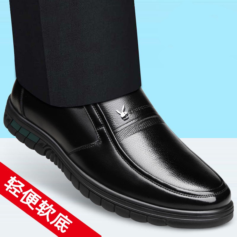 Giày Da Đế Mềm Chống Trượt Thời Trang Cho Nam Trung Niên