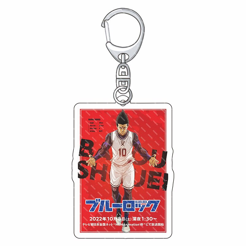 Móc khoá Anime Animation Blue Prison Isagi Yoichi Chigiri Bachira Pendant Key Chain BLUE LOCK Trang Trí Túi xách Balo