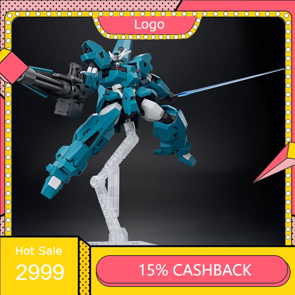 Mô hình lắp ráp HG LFRITH UR Bandai 4573102650887