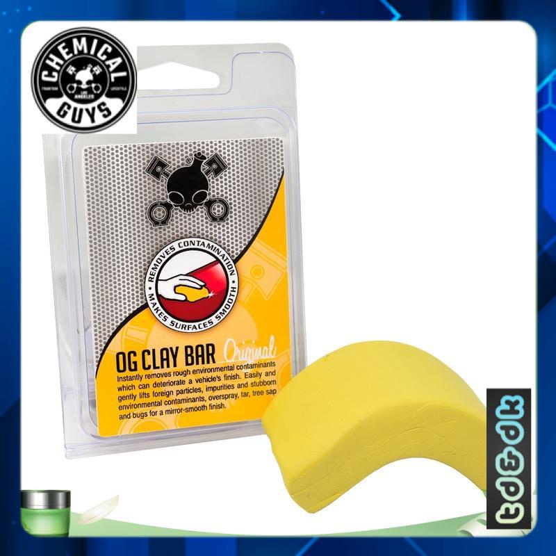 Đất sét tẩy bụi sơn TRUYỀN THỐNG (màu vàng) CHEMICAL GUYS YELLOW CLAY BAR LIGHT – MEDIUM 100GRAM BAR - 100g