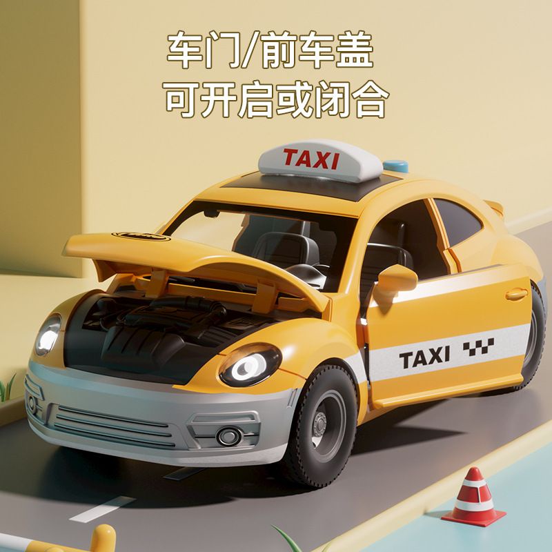 Xe taxi Đồ Chơi Có Nhạc Và Đèn Cho Bé v6ar