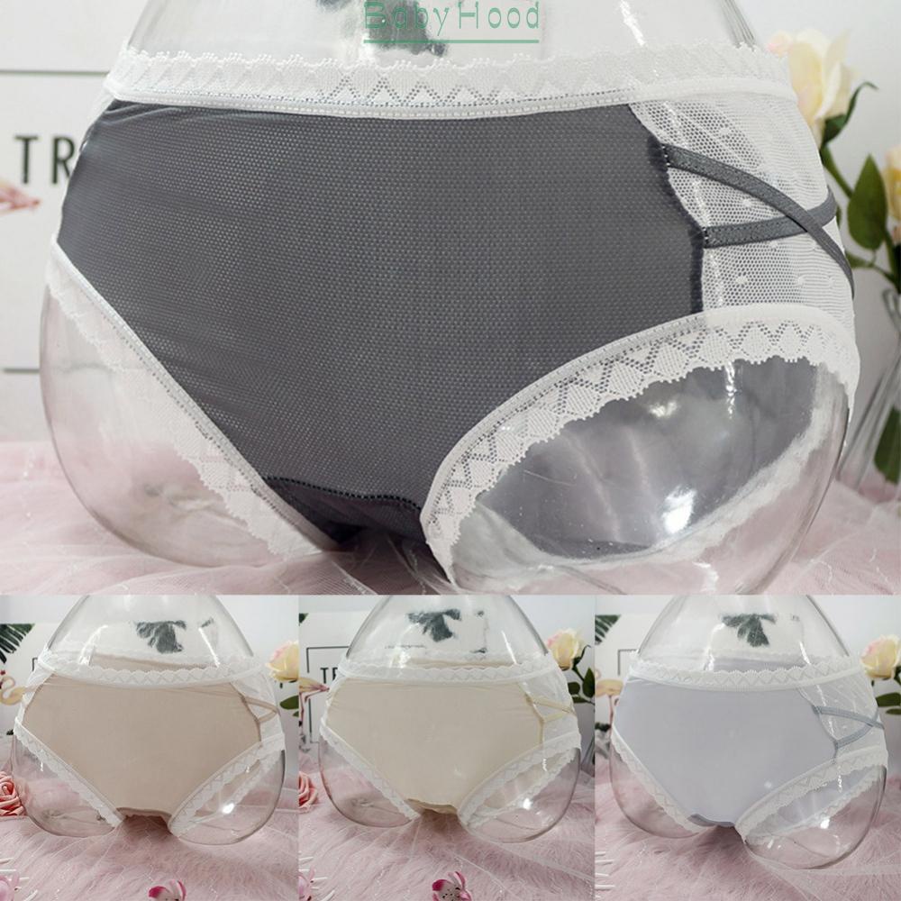 Sissy Pouch Panties Mens Bulge Sheath Lingerie Printed Briefs Thong Plus Size#BBHOOD