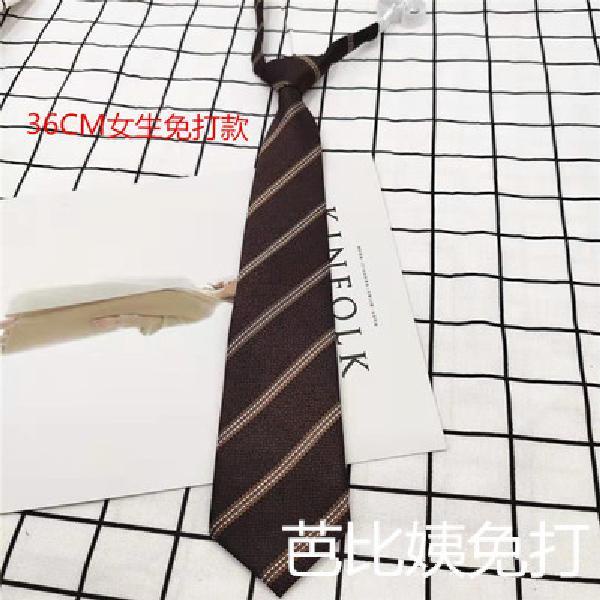 Jk Cà Vạt Kaki Nâu Trang Trí Tốt Nghiệp Cho Nam Và Nữ