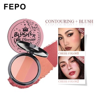 FEPO Kem Che Khuyết Điểm Bắt Sáng Và Tạo Khối Độ Bóng Cao Kháng Nước Lâu Trôi Và Trang Điểm Mặt Nhỏ Gọn