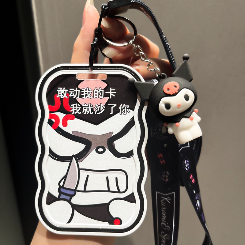 Hoạt Hình Vỏ Đựng Thẻ Hình kuromi Có Dây Đeo Điều Khiển Truy Cập Thẻ Xe Buýt Cho Học Sinh