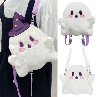 Ba lô đeo vai màu trắng hình ma dễ thương cho bé dịp halloween