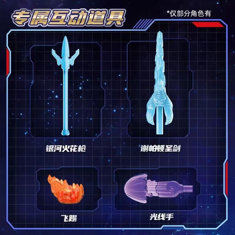 Hàng Mới Về Mới Mô Hình Đồ Chơi Siêu Nhân ultraman Chín Tấc