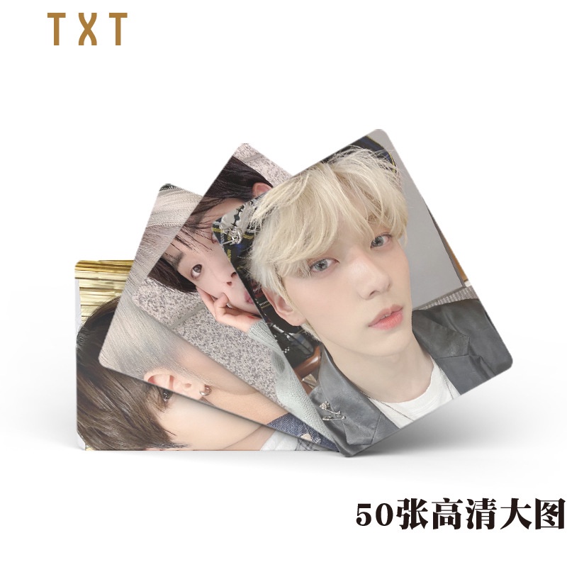 TXT Album Flash Laser Photocard Lomo Card 50pcs/box
