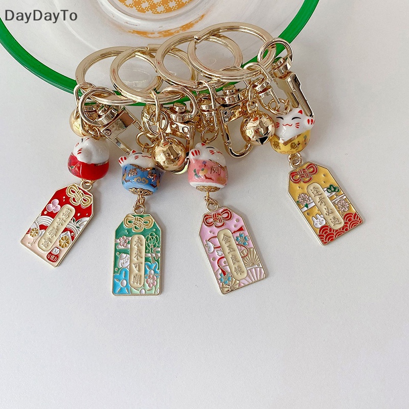 Daydayto Bùa Hộ Mệnh Mèo May Mắn Móc Khóa Gốm Sứ Có Chuông Trang Trí Xe Hơi / Quà Tặng Cho Cặp Đôi