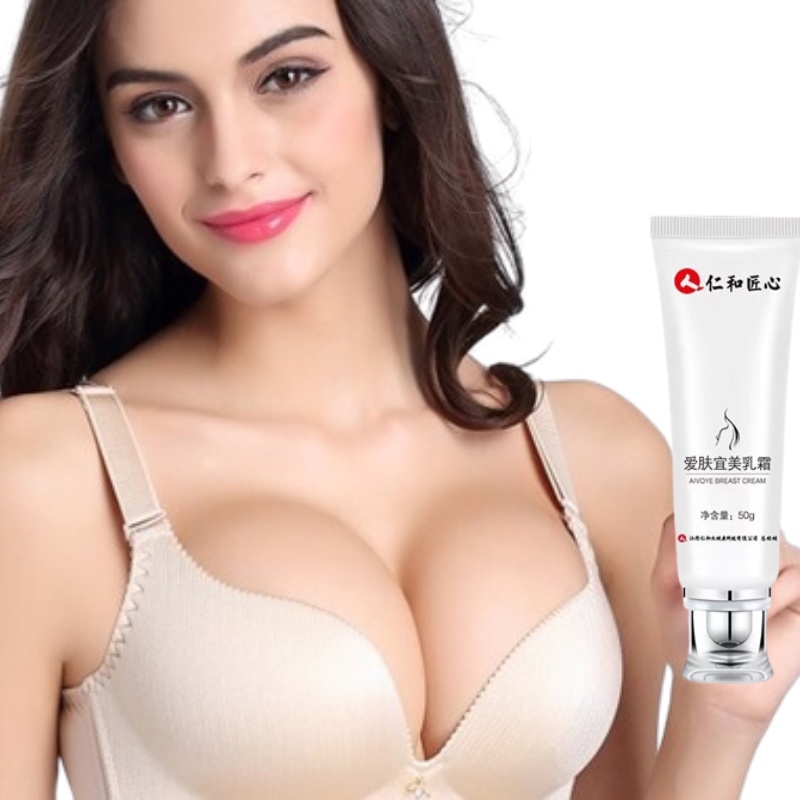 Tinh Dầu Sữa Tăng Vòng Một Aifuyimei - Hệ Cao Cấp Cải Thiện Tăng Ngực Căng Mọng Trắng Mịn Màng [CHE TÊN]