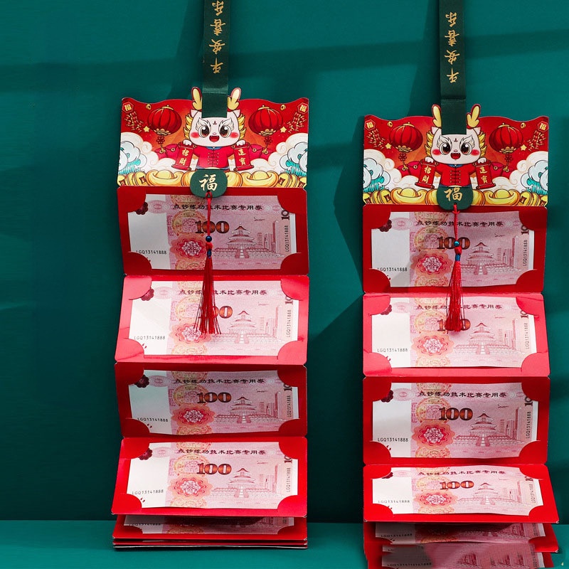 Bao Lì Xì Màu Đỏ May Mắn / Bao Lì Xì Gài Năm Mới / 2024 Phong Cách Truyền Thống Trung Quốc / Lễ Hội Mùa Xuân hongbao