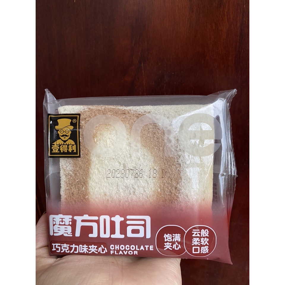 THÙNG 1 KG BÁNH MIX ĐỦ VỊ NHƯ HÌNH
