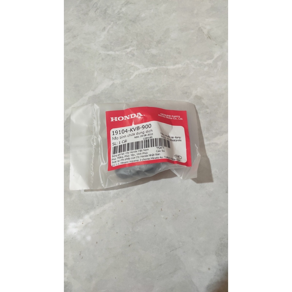 Nắp bình Nước phụ Honda Air Blade Click Chính Hãng