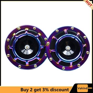 Vakind Còi Điện 12v Siêu Lớn Thông Dụng Cho Xe Hơi / Xe Máy