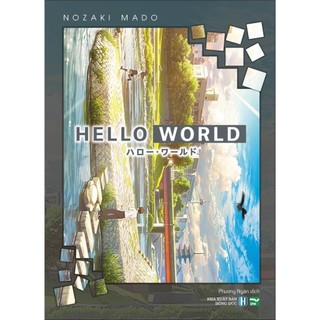 Sách hello world - tặng kèm postcard - light novel - ipm