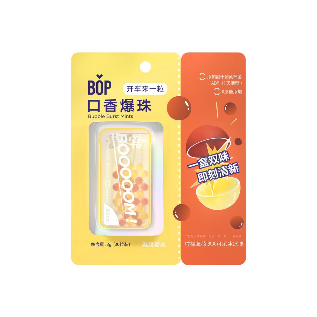 Bop Nhai Hộp Hạt pop 30 Viên Thuốc Thơm Hoa Hồng Đào Trắng Nụ Hôn Tươi Mát