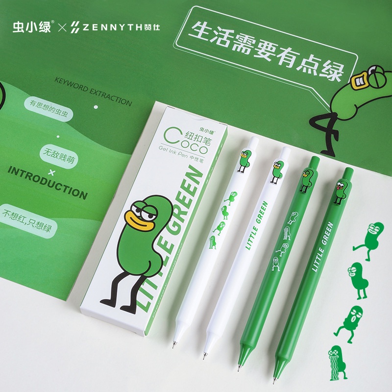 Bút thú cưng màu xanh lá cây dễ thương đồ dùng học sinh Văn phòng phẩm quà  phần thưởng văn phòng phẩm sáng tạo