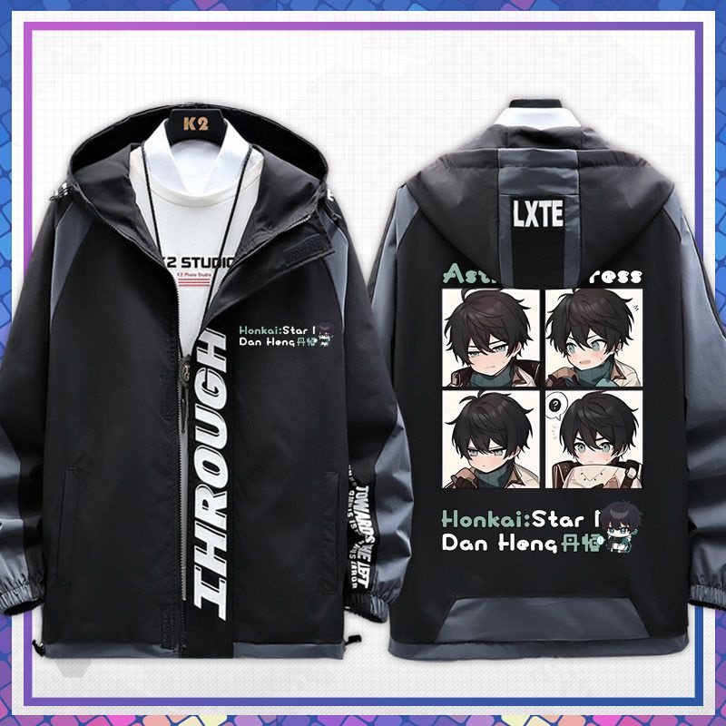 Honkai: Star Rail Dan Heng character game peripheral men and women youthful hundred jacket jacket couple clothes
