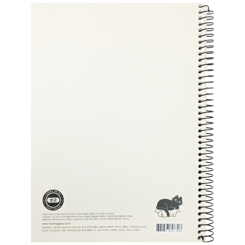 Sổ Lò Xo Mèo Con - Morning Glory 14000-89870 - Mẫu 4