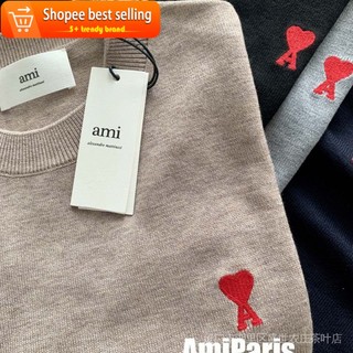 New Knitted Sweater Round Neck Wide Embroidery Pattern 5+ 23 French Fashion High Quality Men and Women