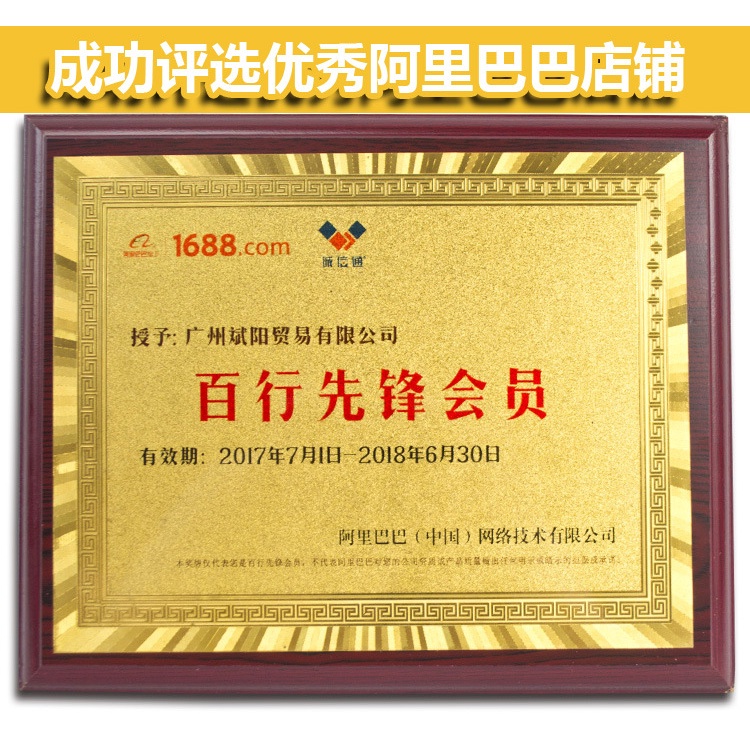 Giày Công Chúa Da Nhám Đế Mềm Cỡ Vừa Làm Thủ Công Màu Đen Cho Bé Gái