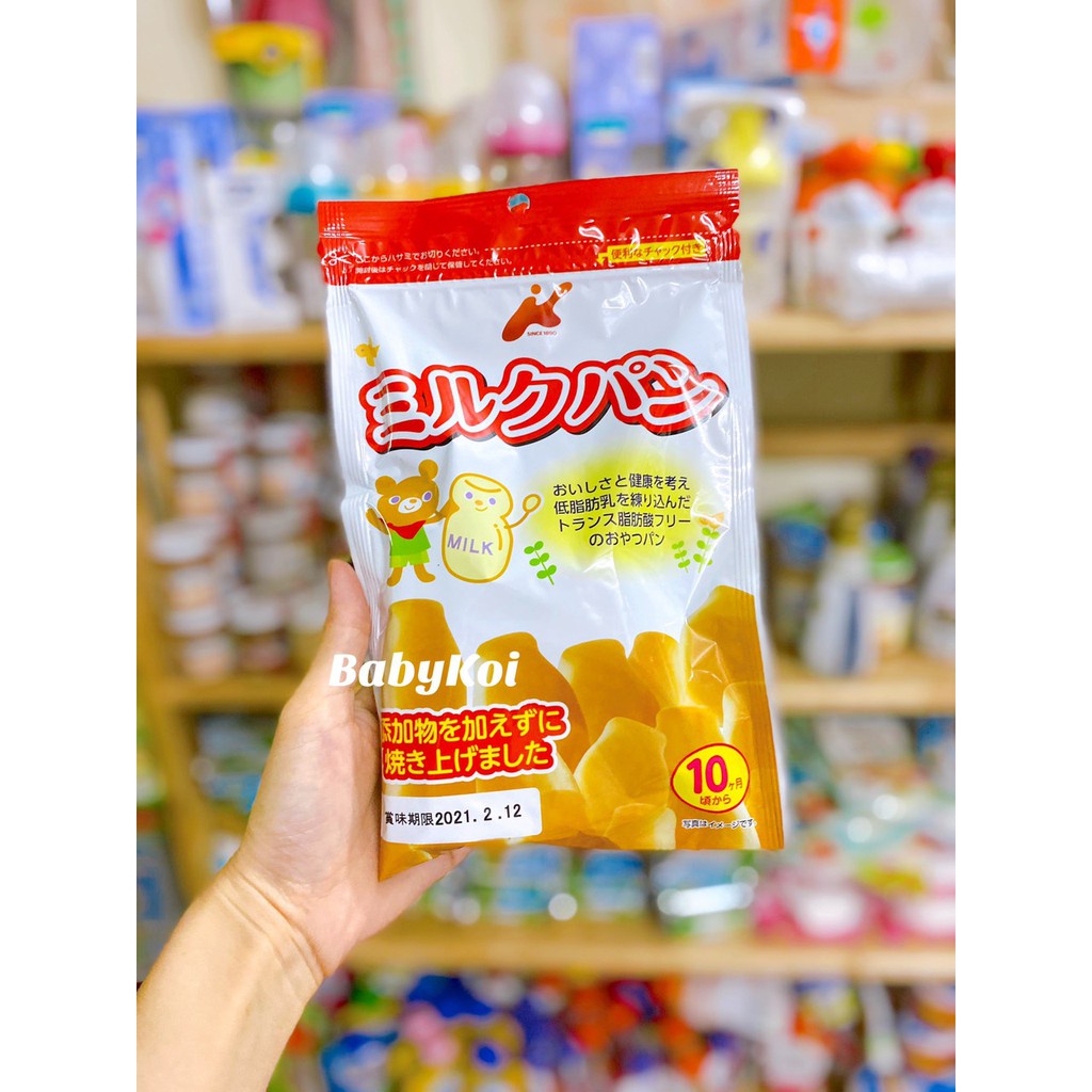 Bánh mì tươi Nhật cho bé