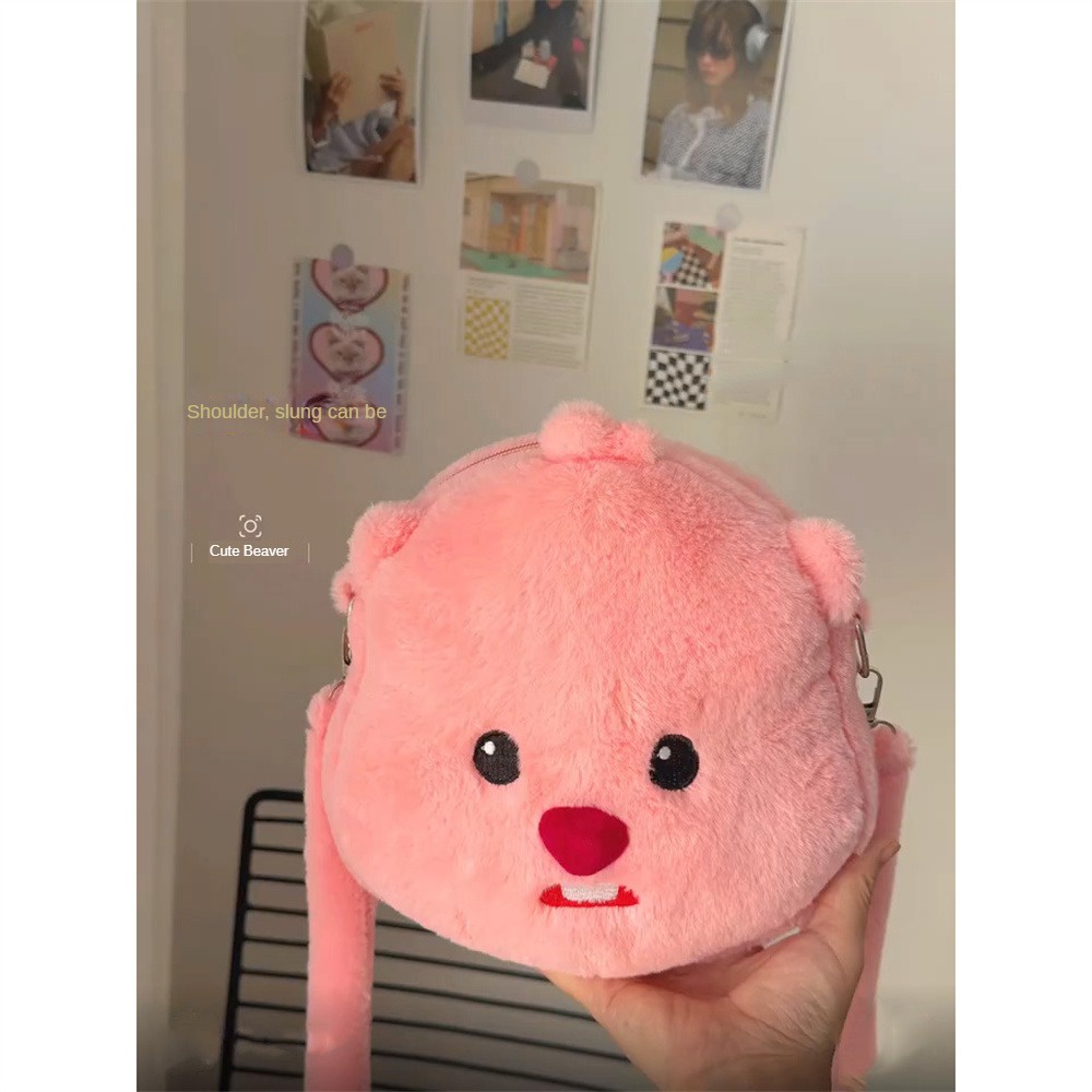 Dễ Thương Sang Trọng Nhỏ Hải Ly Túi Loopy Cho Nữ Mới Đa Năng Hoạt Hình Búp Bê Di Động Túi Đeo Vai Mini Sát Nách Túi Bán