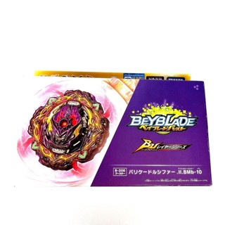 Con Quay Đồ Chơi beyblade Burst b-206