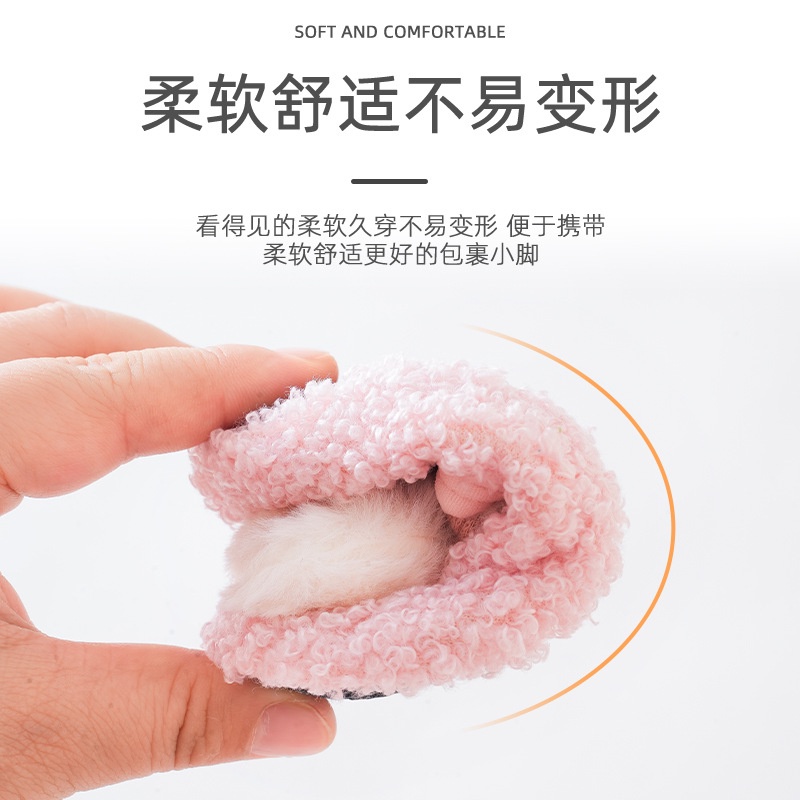 Dễ Thương Vớ Dày Chống Trượt Thời Trang Thu Đông Cho Bé