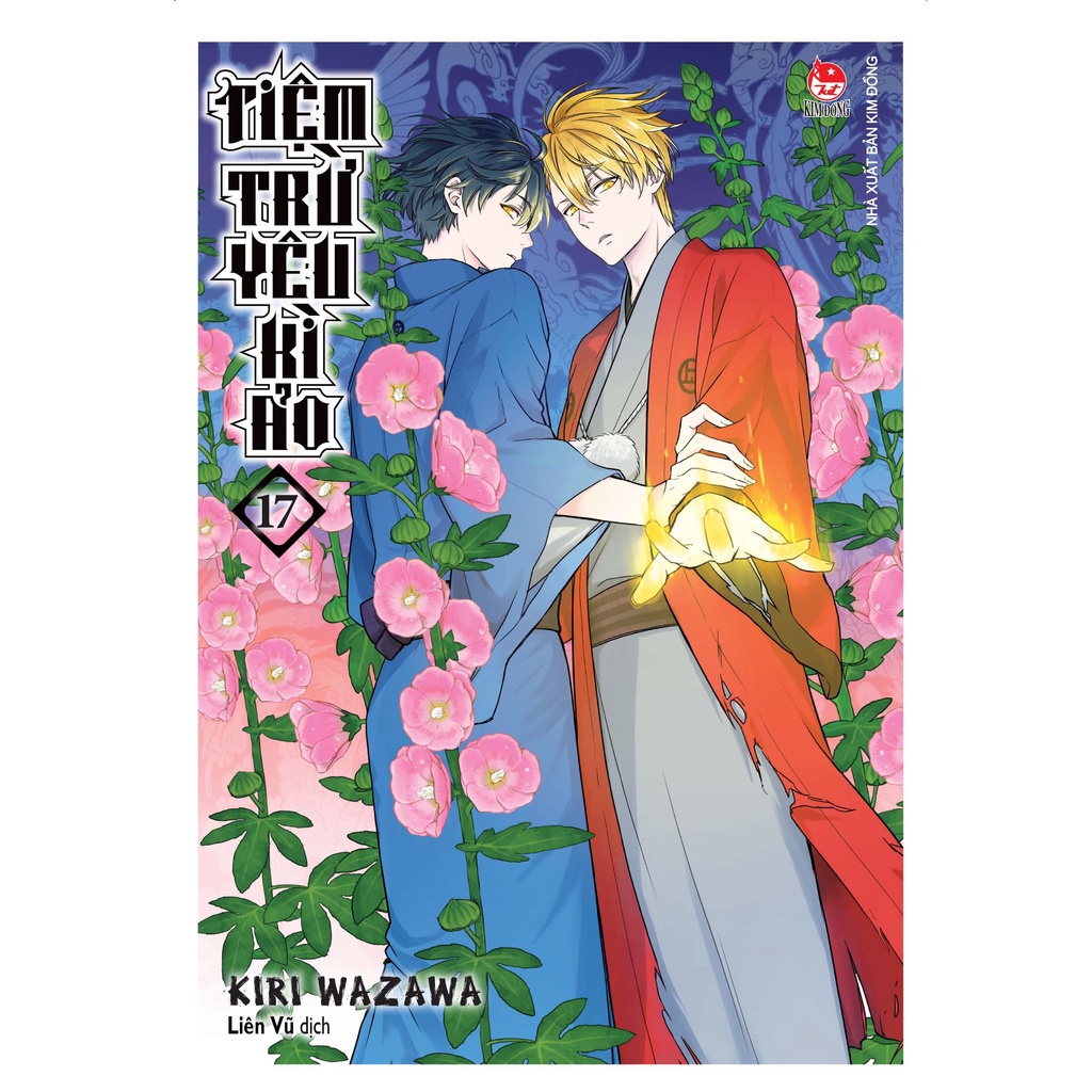 Truyện Tiệm trừ yêu kì ảo - Bản Quyền