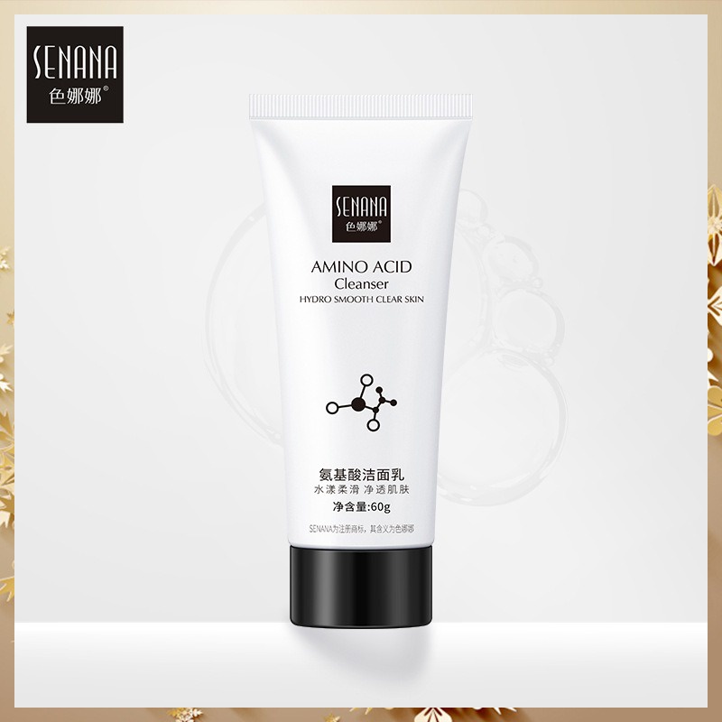 Senana Sữa Rửa Mặt Làm Sạch Sâu Dưỡng Ẩm Làm Trắng Da Cho Nam Nữ