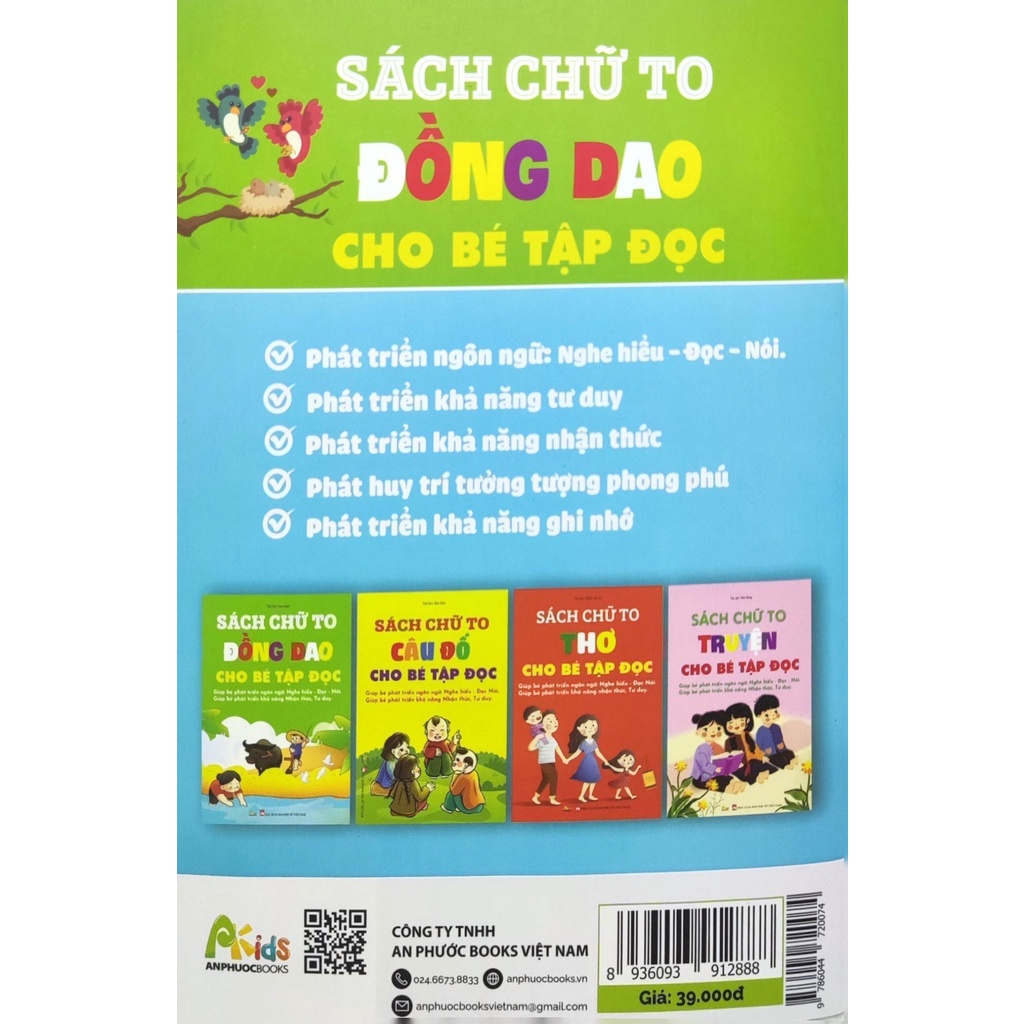 Sách Sách Chữ To Truyện Đồng Dao Cho Bé Tập Đọc
