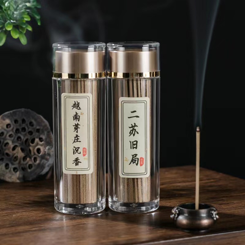 Bột Gỗ Đàn Hương nha trang Trí Đàn Hương Ngọc Lê / Đàn Hương laoshan 7