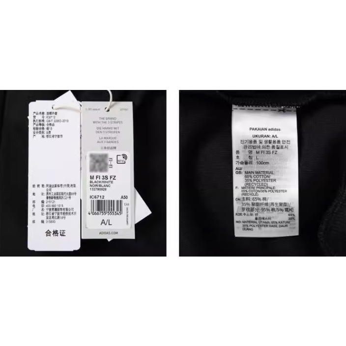 Áo Khoác Có Nón Thêu logo adidas Chính Hãng 100% ic6712 Cho Nam