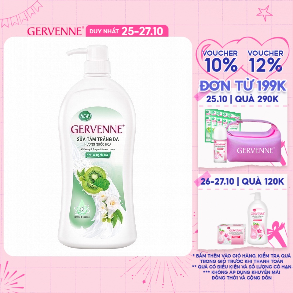 Sữa tắm trắng da hương nước hoa Gervenne Kiwi và Bạch Trà (450g/chai)