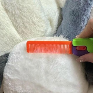 Lược Cà Rốt Đồ Chơi 3d Phát Sáng Cho Trẻ Em
