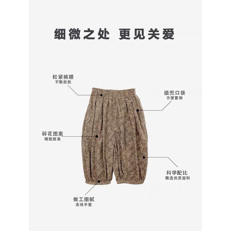 Bộ Đồ Thời Trang Xuân Thu Vải cotton Thiết Kế Xinh Xắn Cho Bé Gái