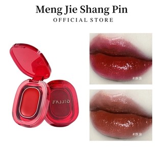 Son Dưỡng Môi Có Màu  Pot Lip Dạng Hũ Tặng Kèm Cọ Đánh Son