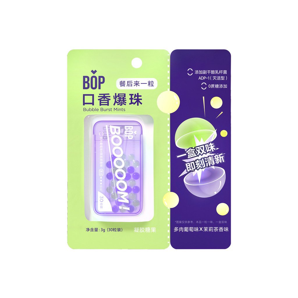 Bop Nhai Hộp Hạt pop 30 Viên Thuốc Thơm Hoa Hồng Đào Trắng Nụ Hôn Tươi Mát