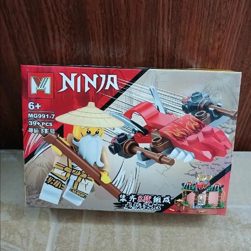 Mô hình lắp ráp Ninja 8in1 - Cuộc chiến ngôi đền rồng