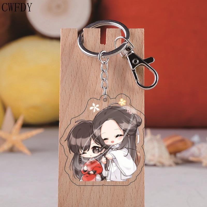 Móc khoá Đam mỹ Thiên Quan Tứ Phúc chibi cute Hoa Thành Tạ Liên Manhua donghua BL Novel Trung Quốc phụ kiện trang trí