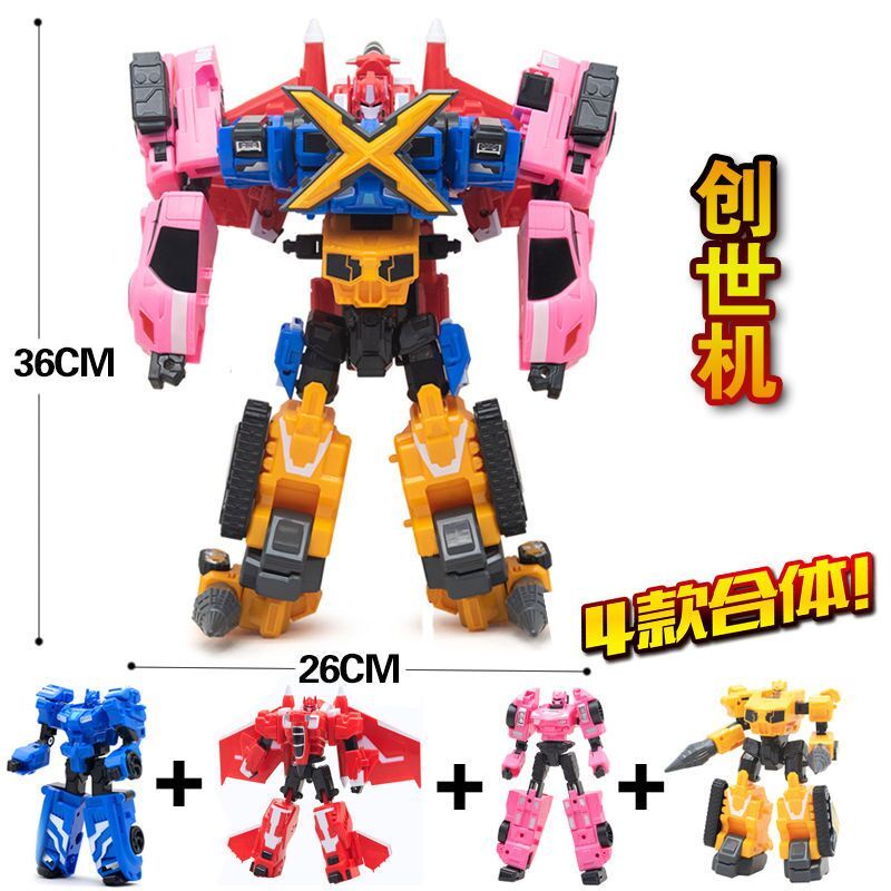 Mô Hình Đồ Chơi mini Đội secret service x metamorphosis robot ford Cho Bé Trai