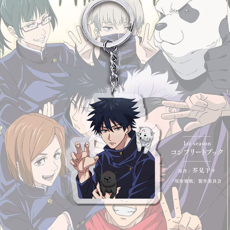 Móc khoá Jujutsu Kaisen Anime Fushiguro Megumi Gojo Satoru Acrylic Phụ kiện trang trí chibi cute