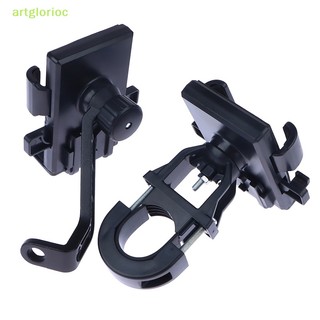 1 Cái Giá Đỡ Điện Thoại / gps Chống Sốc Gắn Xe Đạp / Xe Máy