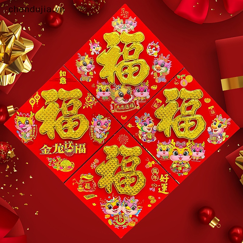 Bộ sticker Dán Trang Trí Phông Nền Lễ Hội Năm Con Rồng 2024 vn