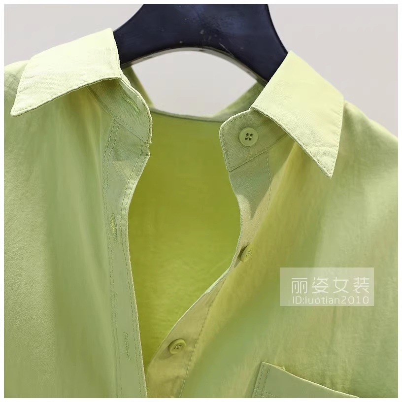Lưng Áo Sơ Mi cotton Tay Dài Dáng Rộng Xẻ Tà Màu Xanh Lá Cây Phong Cách Hàn Quốc Thời Trang Mùa Thu 2023