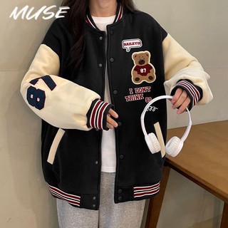 Áo khoác bomber TINGTIAN WJK23907R0 36Z230909 thời trang thoải mái dành cho nữ