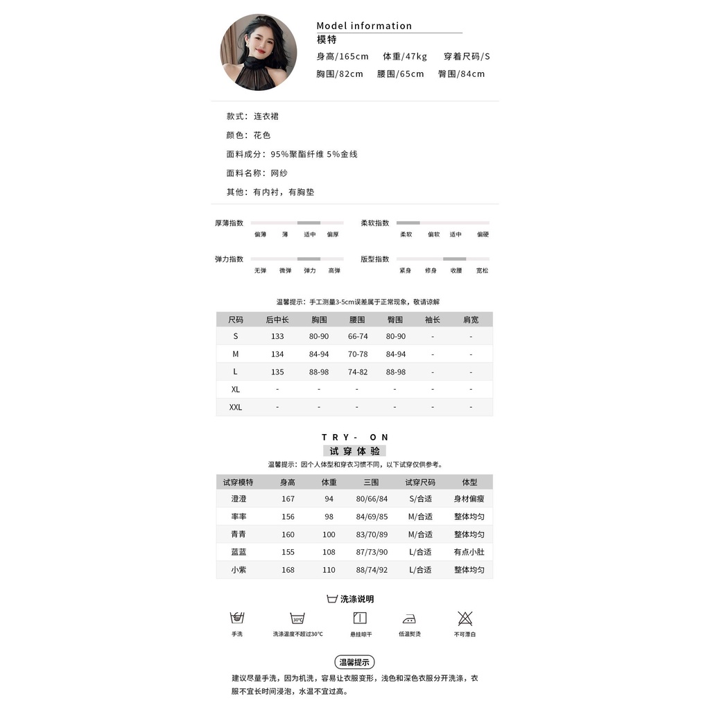 Đầm Đuôi Cá Dáng Dài Hở Vai Phong Cách Pháp Cổ Điển Thời Trang Mùa Hè 20518 Dành Cho Bạn Nữ